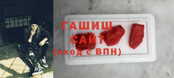 сатива Алзамай