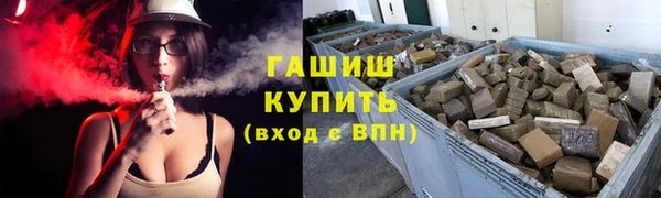 кокаин VHQ Алексеевка