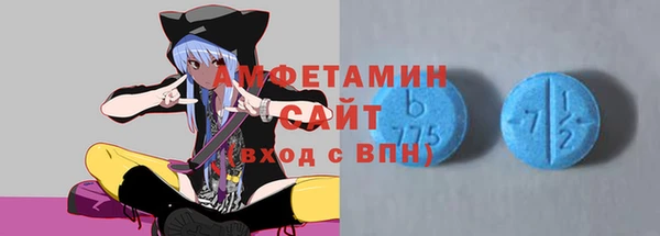 сатива Алзамай