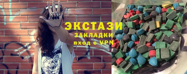 сатива Алзамай