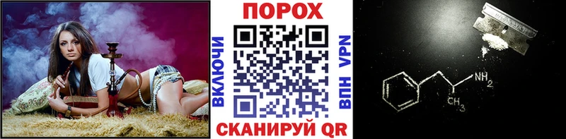 наркотики  Чадан  это как зайти  Метамфетамин Methamphetamine  mega сайт 