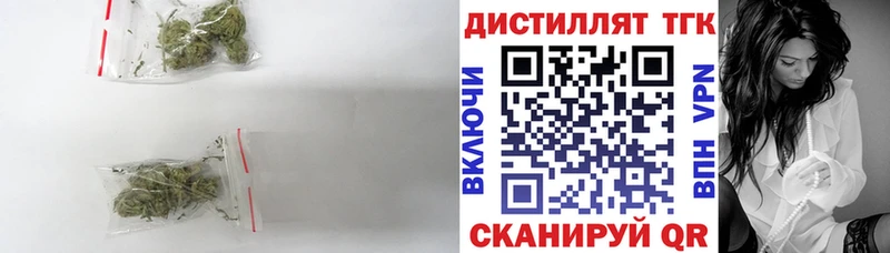 ТГК THC oil  Чадан 